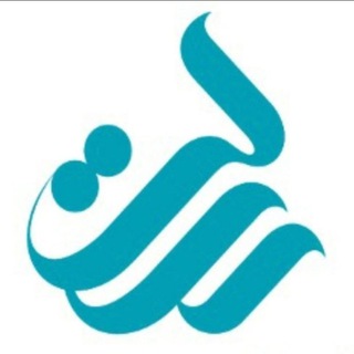 بانک قرض الحسنه رسالت (@rqbankofficial)