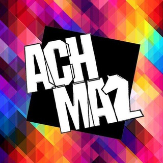 Chess | شطرنج آچمز (@achmaz)