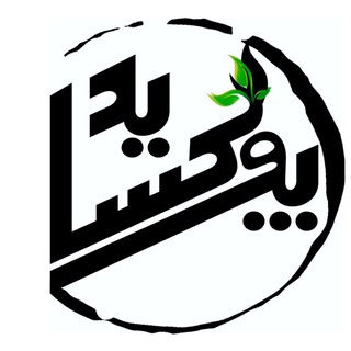 پوکساید (@poxide5)