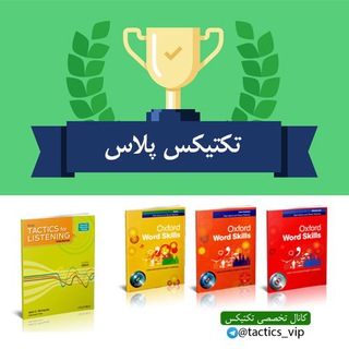 آموزش انگلیسی | irteacher.com (@ielts_roadmap)