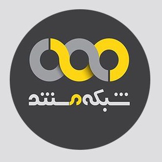 کانال شبکه مستند سیما (@mostanad)