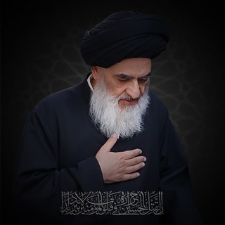 آیت الله العظمی سید صادق شیرازی shirazi.ir / shirazi_ir (@shirazi_ir)