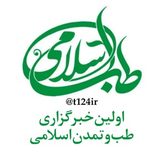 T124.ir (@t124ir)