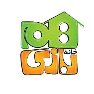 هم بازی (@hambazi_tv)