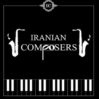 آهنگسازان (@iranian_composers)