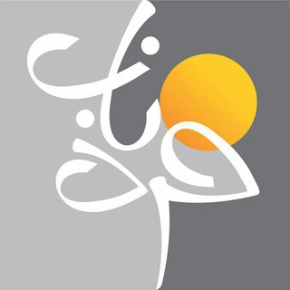 خرد ناب - فلسفه و روانشناسی (@kheradenab)