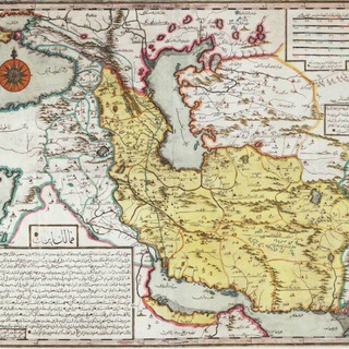 ممالک محروسه ایران (@qajariranhistory)