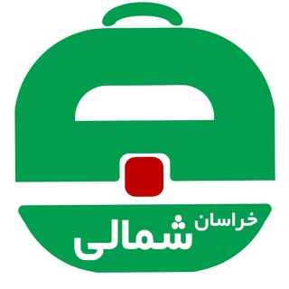 آگهی استخدام خراسان شمالی و بجنورد (@estekhdam_khorasanshomali)