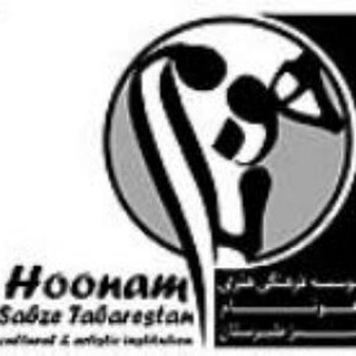 Hoonam language academy (@hlasari)