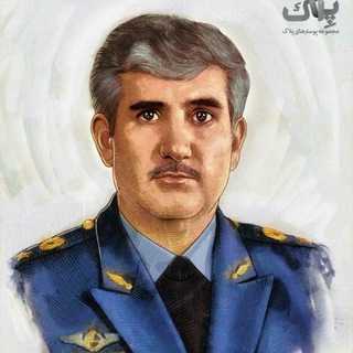 شهید منصور ستاری (@timsarsatari)