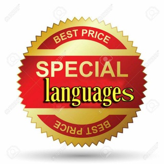 SPECIAL LANGUAGES (@speciallanguages)