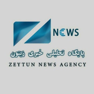 زیتون (@zeytunnews)