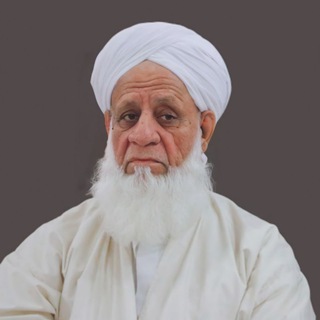 کانال رسمی شیخ‌الحدیث مولانا عبدالرحمن (@molana_abdulrahman)