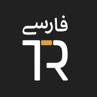 TechRasa فارسی (@techrasafarsi)