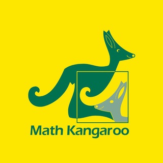 ریاضیات کانگورو (کانال رسمی دبیرخانه) (@iranmathkangaroo)