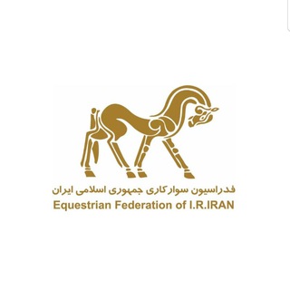 اخبار سوارکاری ایران (@feiri_news)