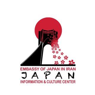 Embassy of Japan in Iran/سفارت ژاپن در ايران (@japanembassyiniran2)