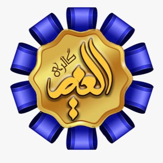 گالری الغدیر (@alghadirgallery)