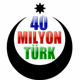 40میلیون تورک (@qirx40milyon_turk)