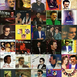 فول آلبوم معین (@moein_music_album)