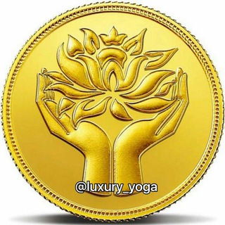 محصولات یوگا و تندرستی (@luxury_yoga)