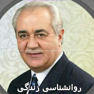 دکتر هلاکویی(پرداختی،ارسالی،نتایج) (@drholakoueei)