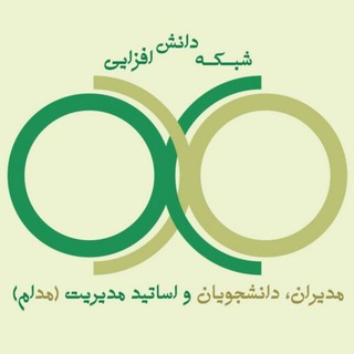 شبکه دانش افزایی مدام🌱 (@modamnet)