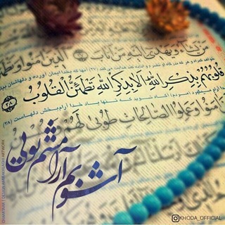 Quran (@quranday)