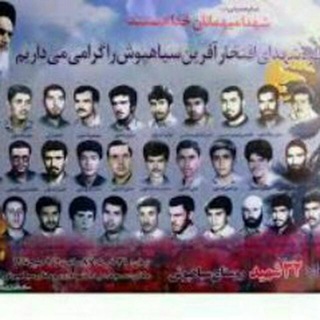 کانال اخبار سیاهپوش طارم سفلی (@akhbarsiahpoosh)