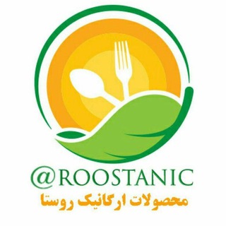 روستانیک (@roostanic)