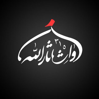 نسیم طوس (@varesan315)