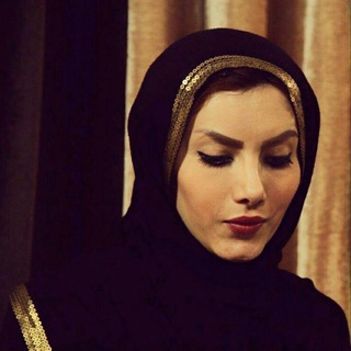 آتنا باقری" و تويی که همراه منی " (@atenabagherii)