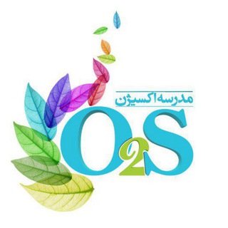مدرسه اکسیژن (@oxygenschool)