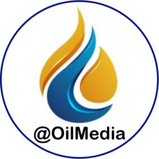 اویل مدیا (@oilmedia)