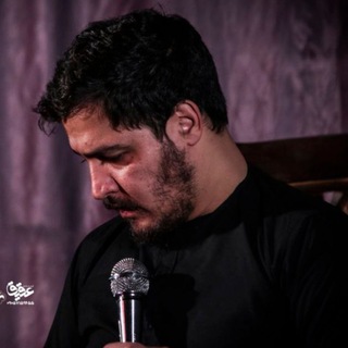 کانال کربلایی پیمان محمد نژاد (@peyman_mohamadnejad_315)