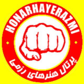 سایت هنرهای رزمی (@honarhayerazminews)