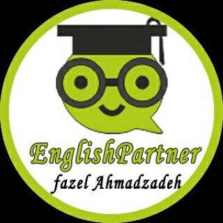 Engpartner.com - Fazel Ahmadzadeh (@englishpartner)