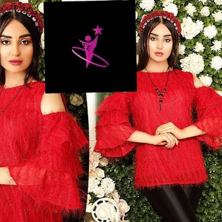 ارزانسراستایش😱(تک،همکاری،عمده) (@harajisetaiesh)