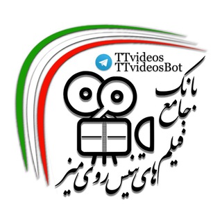 TTvideos 🏓 بانک جامع فیلم های تنیس روی میز (@ttvideos)