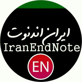 IranEndNote (@iranendnote)
