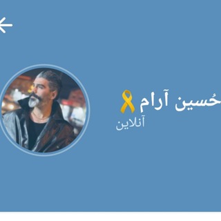 🎼استودیو پارس رکورد 🎼 (@pars_record)