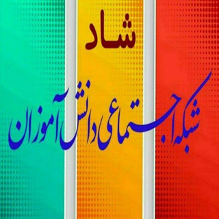 Khabari (@akhbar_irib)
