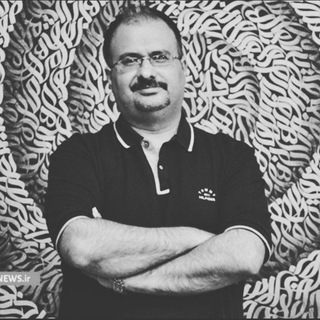 علی نیکجو «روانپزشک- رواندرمانگر تحلیلی» (@alipsychiatrist)