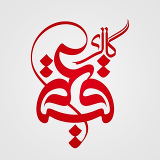 گالری عقیق (@aghigh_gallery)