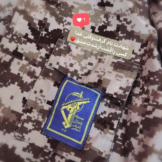 -هـیوا🌿 (@hii_va)