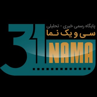 31nama (@online31nama)