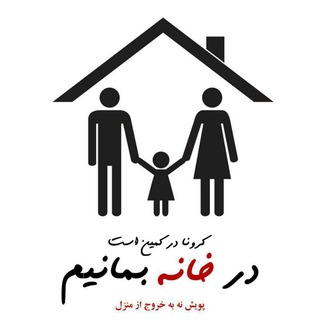اخبار دانشگاه فردوسی مشهد (@fum_news)