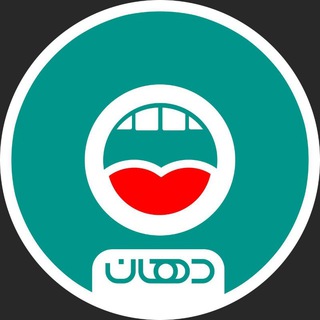 دهان | Dahaan (@dahaan)