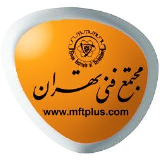 مجتمع فنی تهران کانال رسمی (@mftedu)