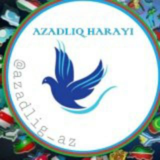 آزادلیق هارایی azadlig_az (@azadlig_az)